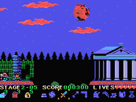 Nogalious MSX