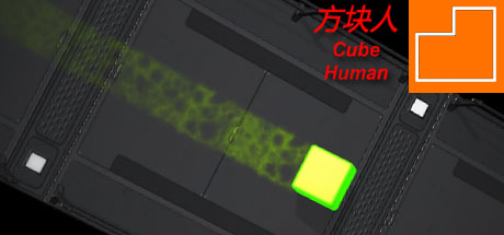 Human Cube Cover Image