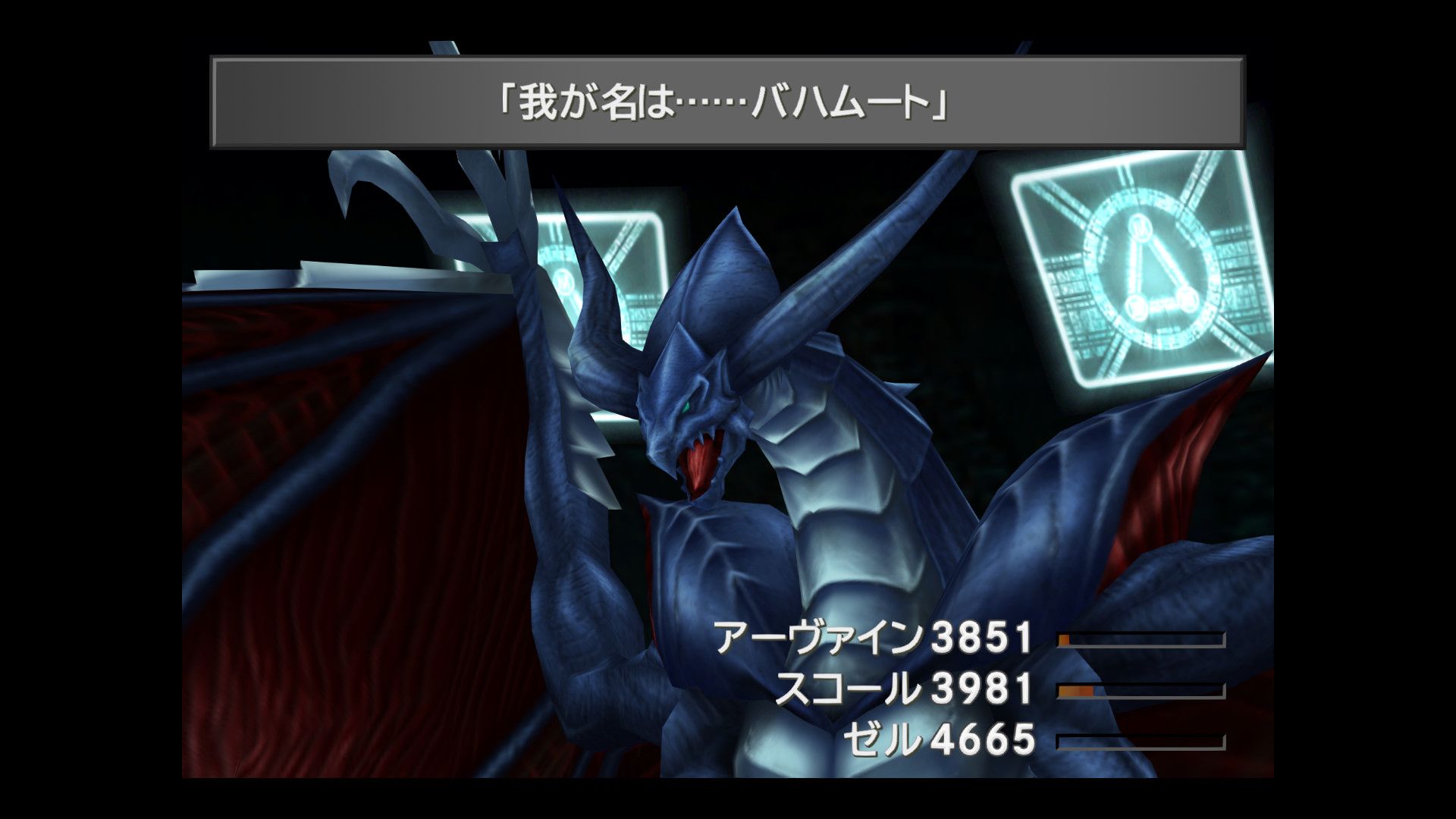 Steam で 50 オフ Final Fantasy Viii Remastered Steam で 50 オフ Final Fantasy Viii Remastered