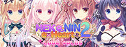 NEKO-NIN exHeart 2 Love+PLUS