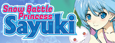 Snow Battle Princess SAYUKI | 雪ん娘大旋風 게임 이미지