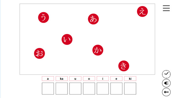 скриншот Kanji in Motion 2