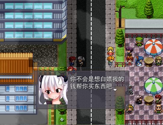 Legend of GBC Tycoon GBC土豪金传说 #2