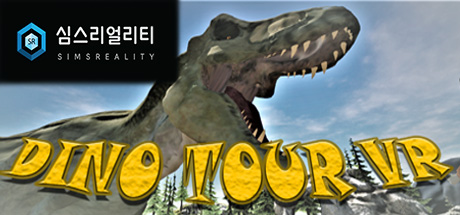 Dino Tour VR steam charts