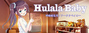 Hulala Baby