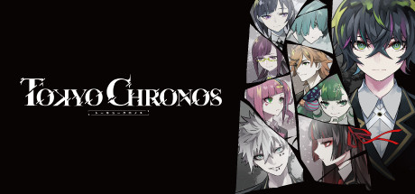 TOKYO CHRONOS Cover Image