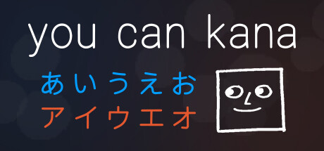 You Can Kana - Learn Japanese Hiragana & Katakana header image