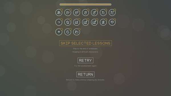 скриншот You Can Kana 3