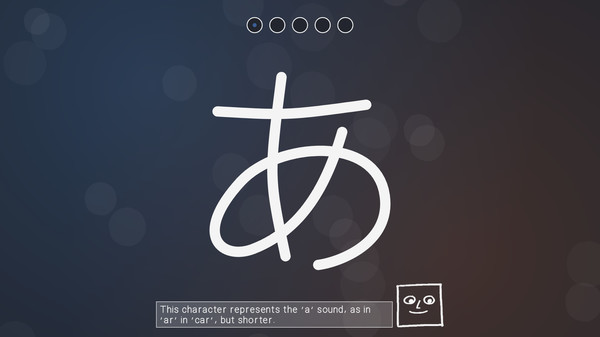 скриншот You Can Kana 4