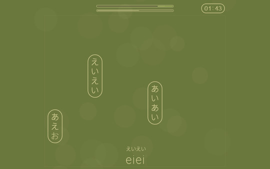 You Can Kana game for windows Pc 1