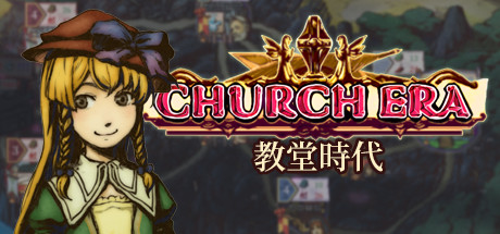Steam Church Era Steam Church Era