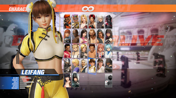скриншот DOA6 Character: Leifang 0