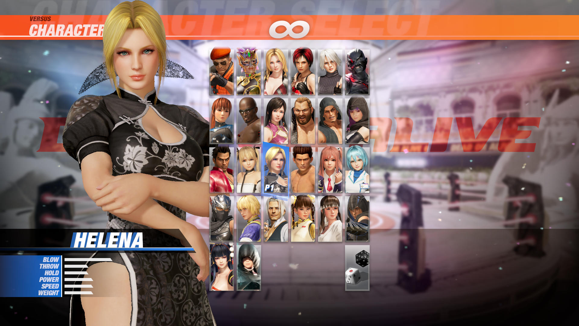 DOA6 Character: Helena #0