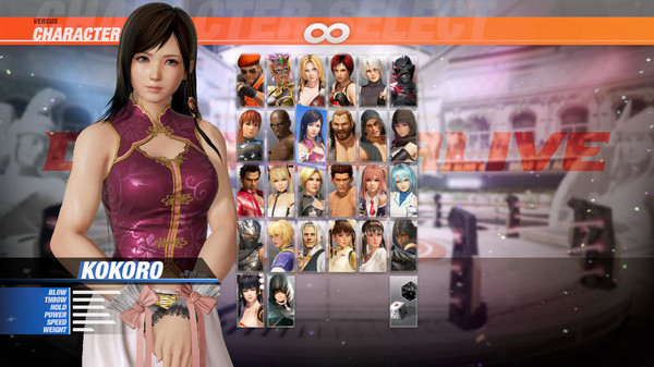 скриншот DOA6 Character: Kokoro 0