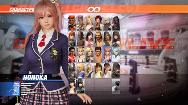 скриншот DOA6 Character: Honoka 0