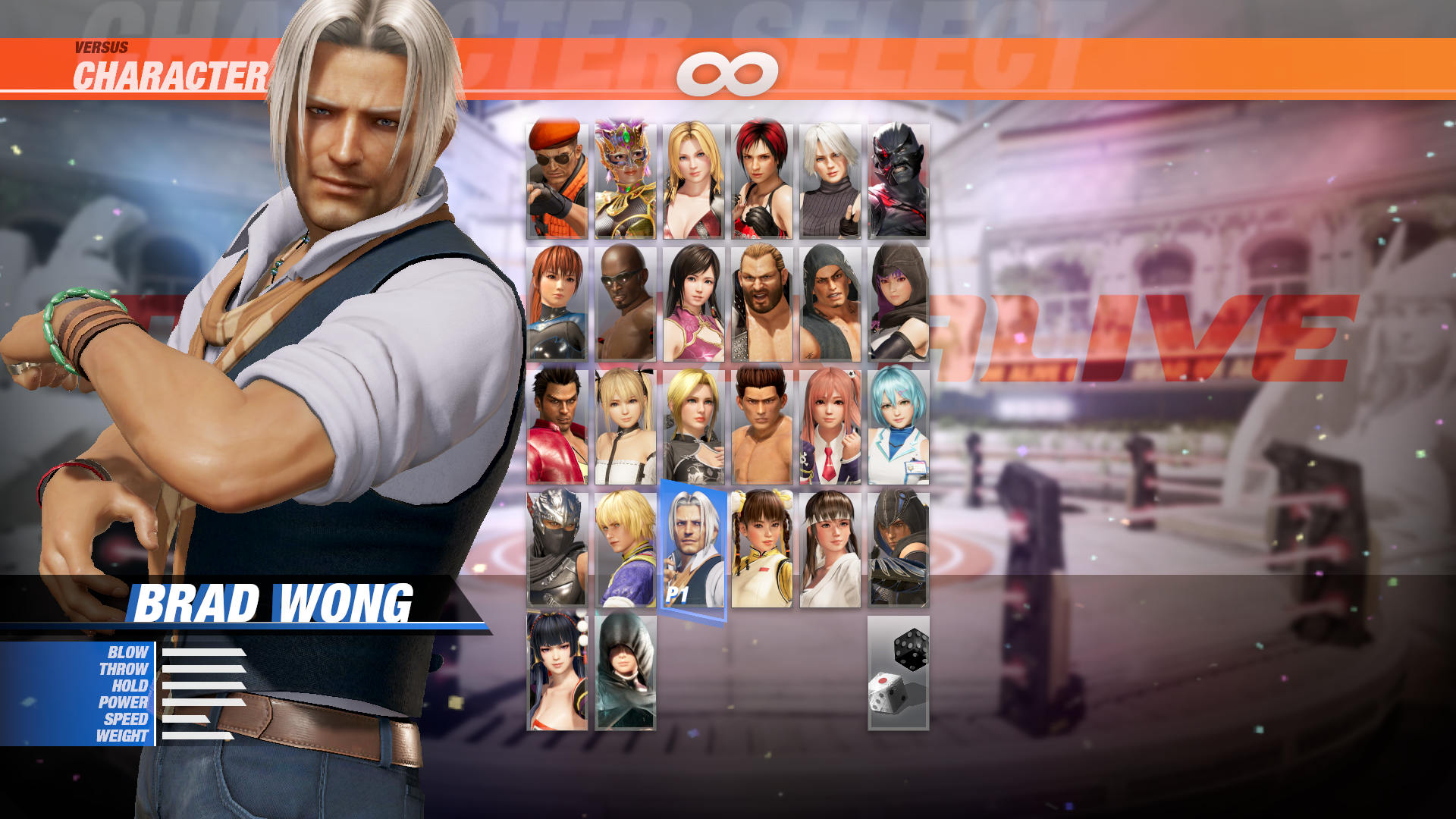 DOA6 Character: Brad Wong #0