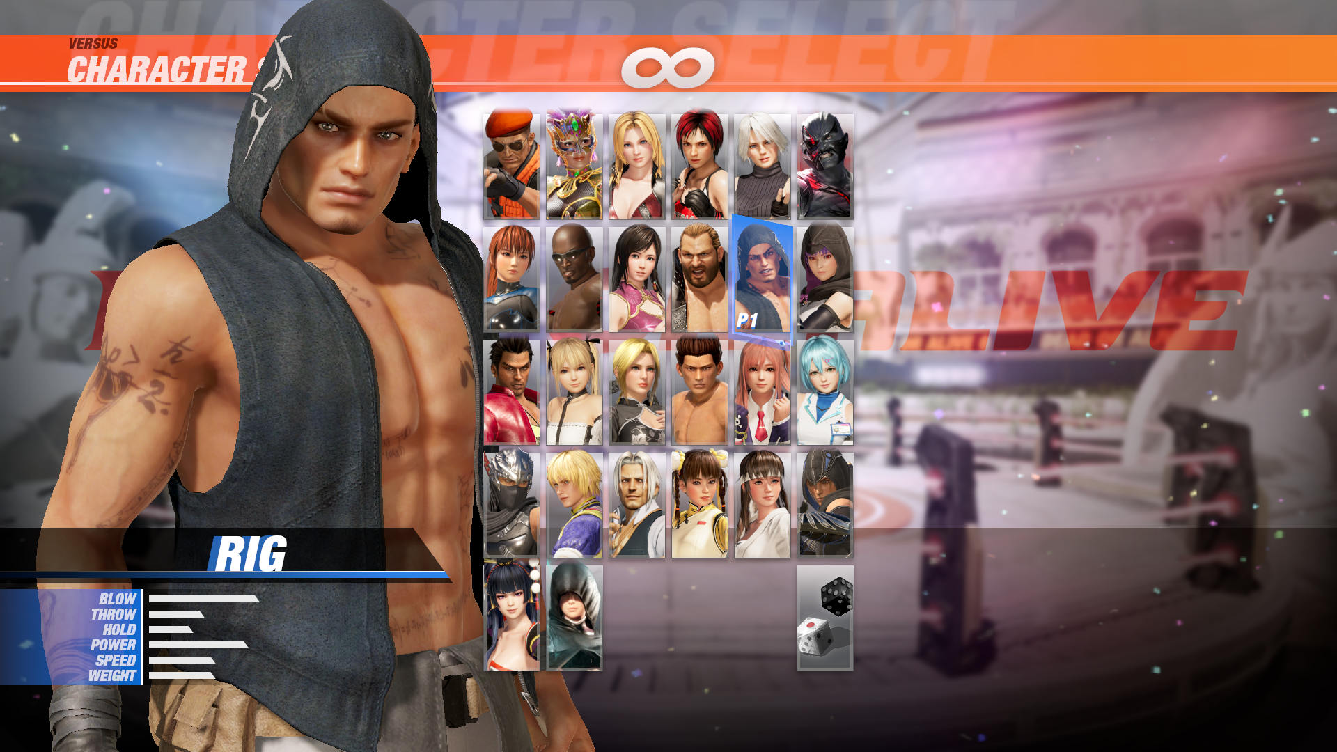 DOA6 Character: Rig #0