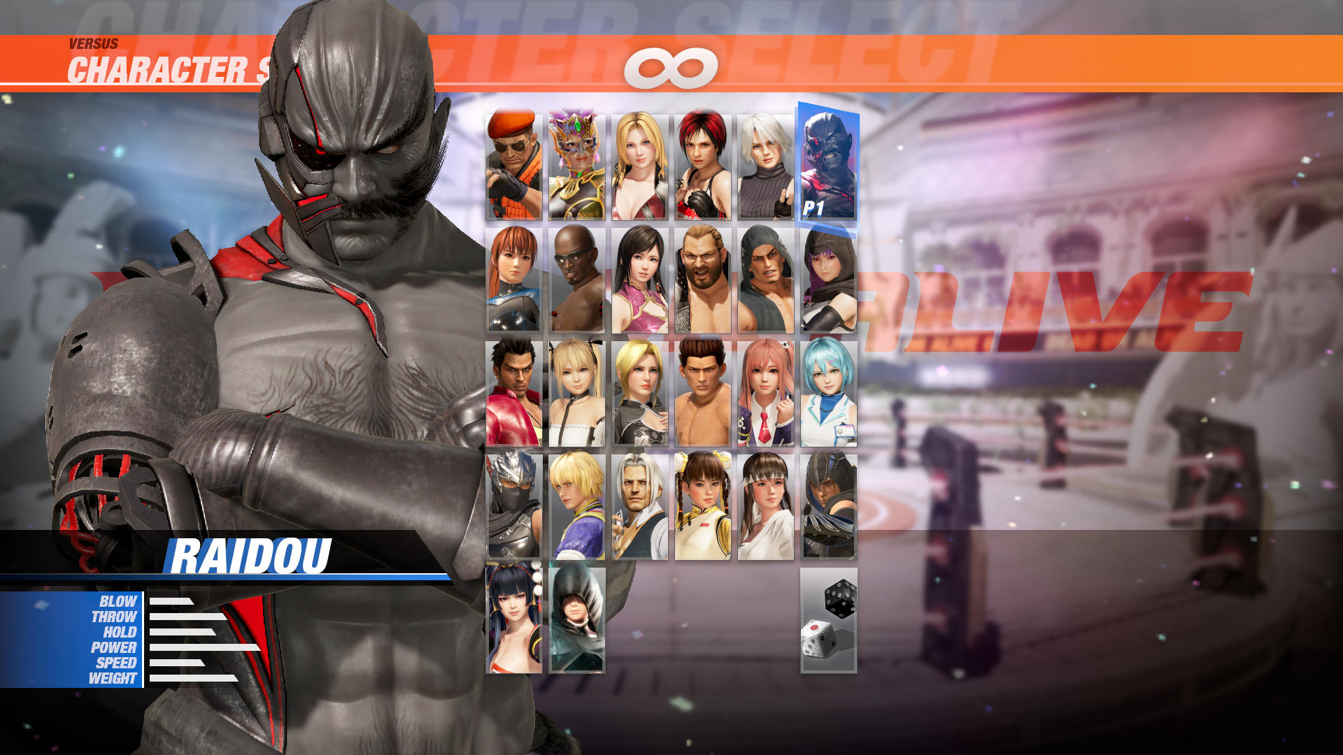 DOA6 Character: Raidou #0