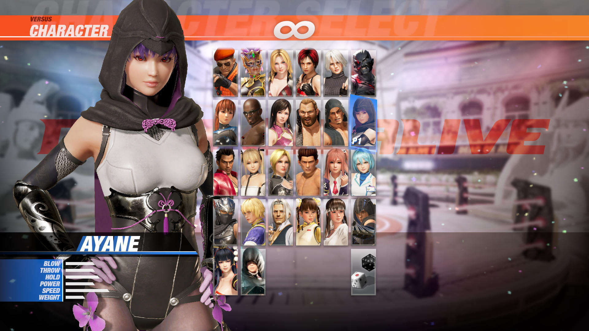 DEAD OR ALIVE 6: Core Fighters 20 Character Set #0