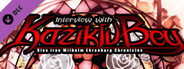 Dies irae ~Interview with Kaziklu Bey~ - OST ｢Dominus tecum｣