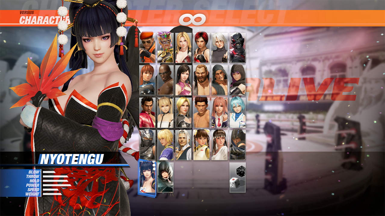 DOA6 Character: Nyotengu #0