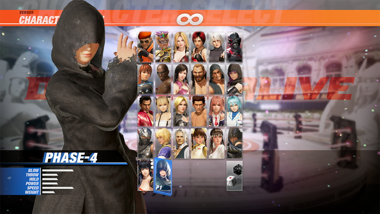 DOA6 Character: Phase4 #0