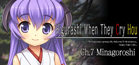 Higurashi When They Cry Hou - Ch.7 Minagoroshi header image