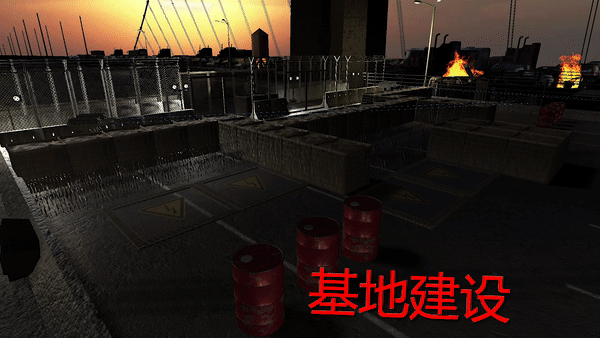 《Ultimate Zombie Defense》插图14 《Ultimate Zombie Defense》插图14