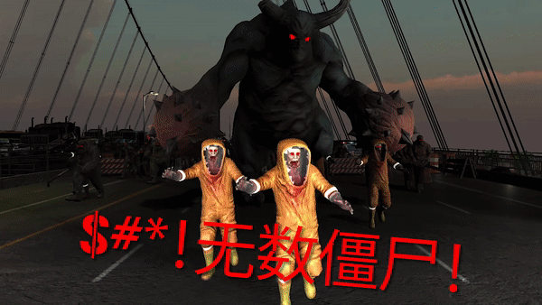 《Ultimate Zombie Defense》插图17 《Ultimate Zombie Defense》插图17