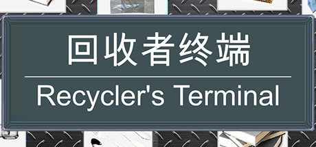 Recycler's Terminal steam charts