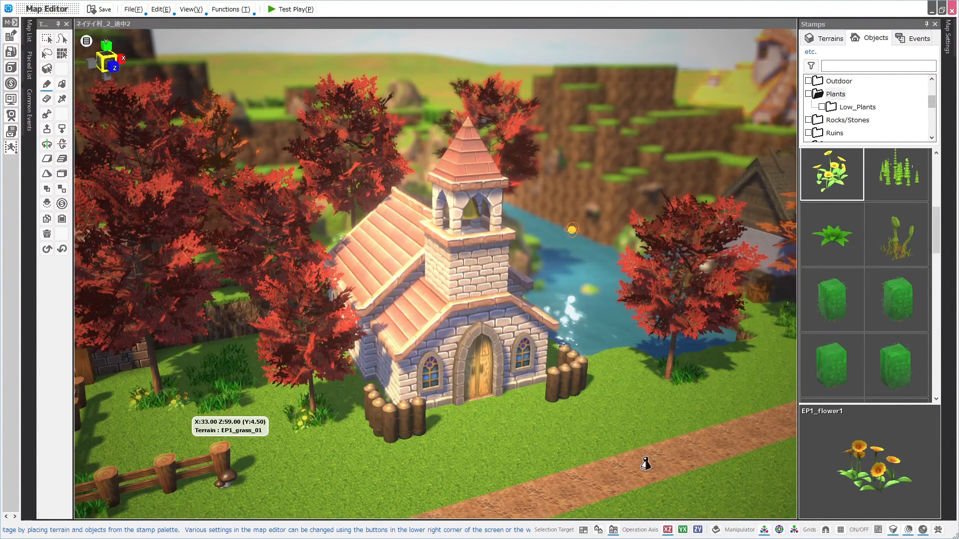 RPG Developer Bakin screenshot 1