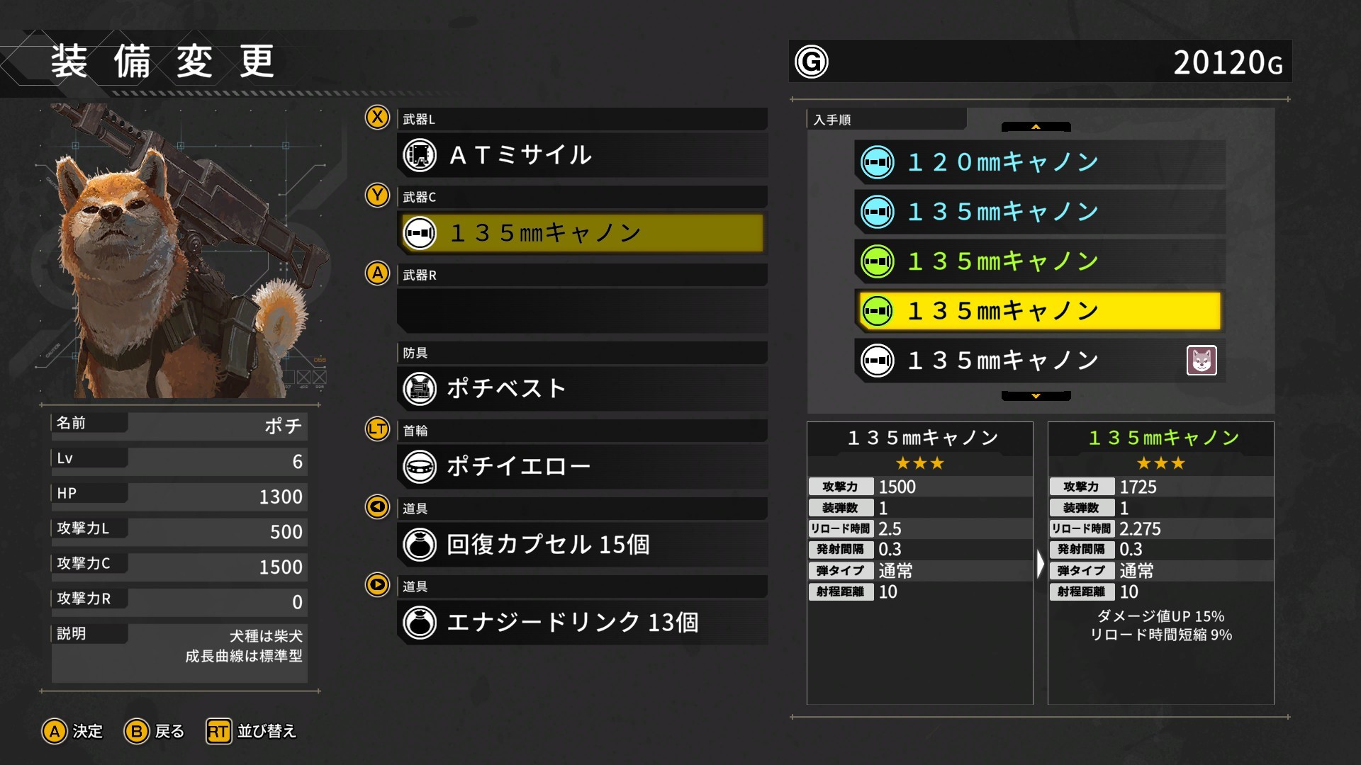 Steam 上的metal Dogs