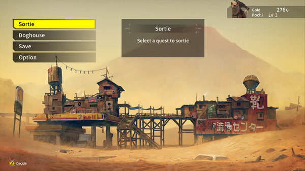 Screenshot of METAL DOGS