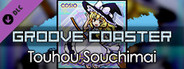 Groove Coaster - Touhou Souchimai