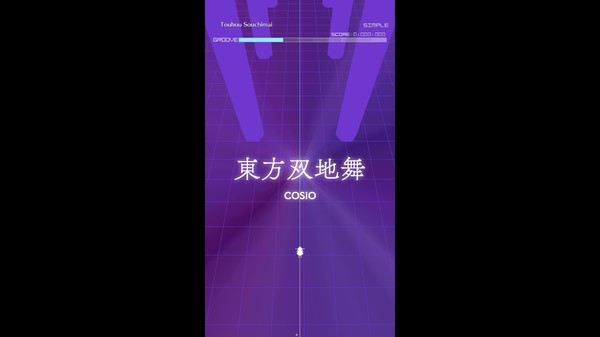 скриншот Groove Coaster - Touhou Souchimai 0