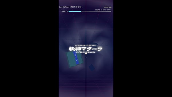 скриншот Groove Coaster - Secret God Matara -HYPER TECHNO MIX- 0