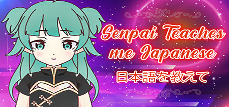 Senpai Teaches Me Japanese banner