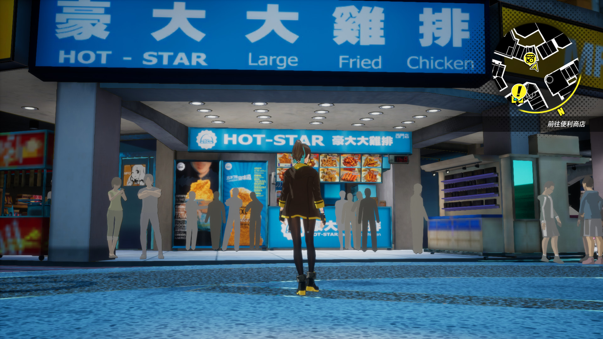 Dusk Diver 酉閃町 Demo #2