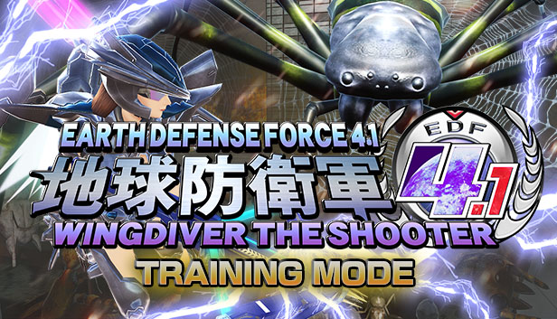 Earth Defense Force Hentai