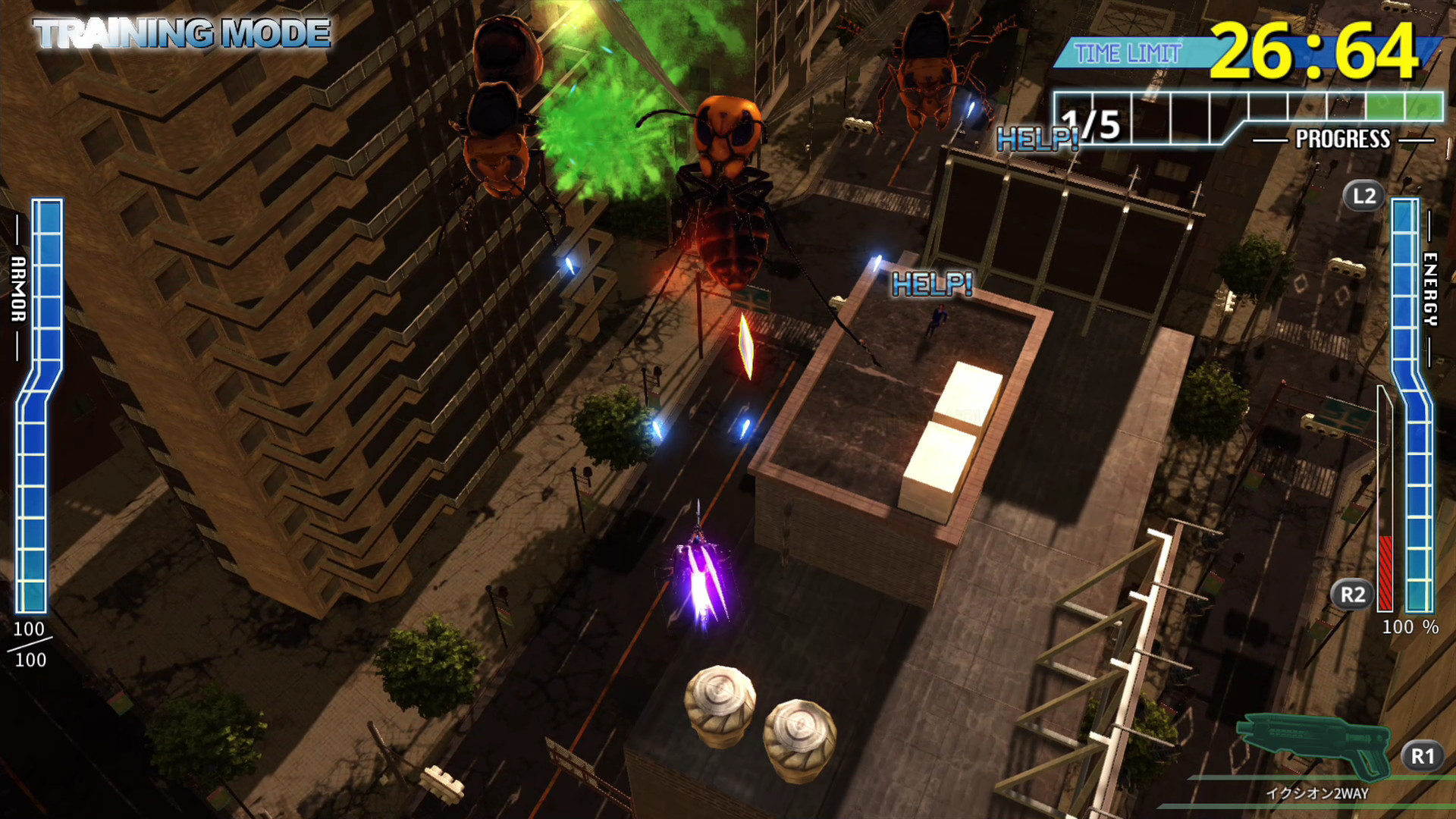 EARTH DEFENSE FORCE 4.1 WINGDIVER THE SHOOTER - TRAINING MODE on Steam