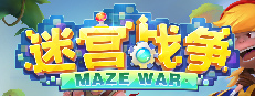 迷宫战争(Maze Wars) 게임 이미지