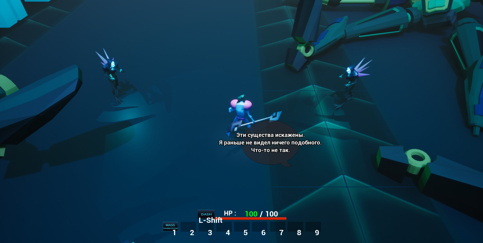 Realm of Virtuals #4