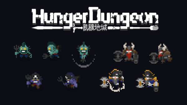 скриншот Hunger Dungeon - New Challenger Pack 2