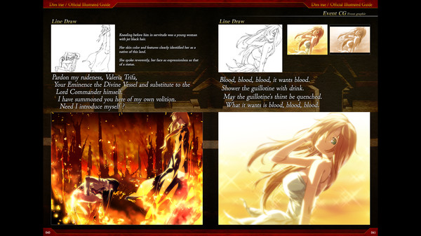 скриншот Dies irae ~Amantes amentes~ - Official Illustrated Guide 2