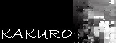 Kakuro 게임 이미지