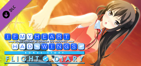 If My Heart Had Wings -Flight Diary- - New Wings: Akari banner image