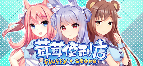 Fluffy Store header image