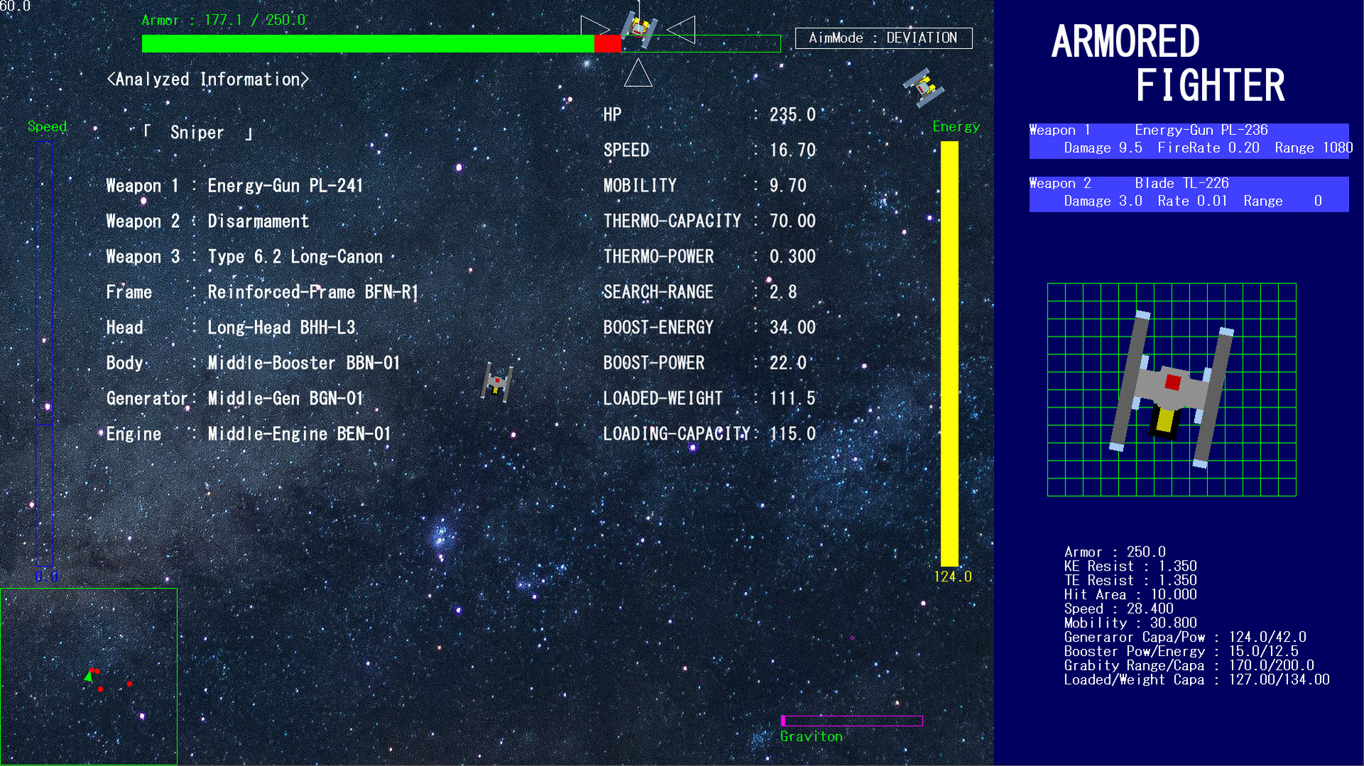 Armored Fighter Demo #10