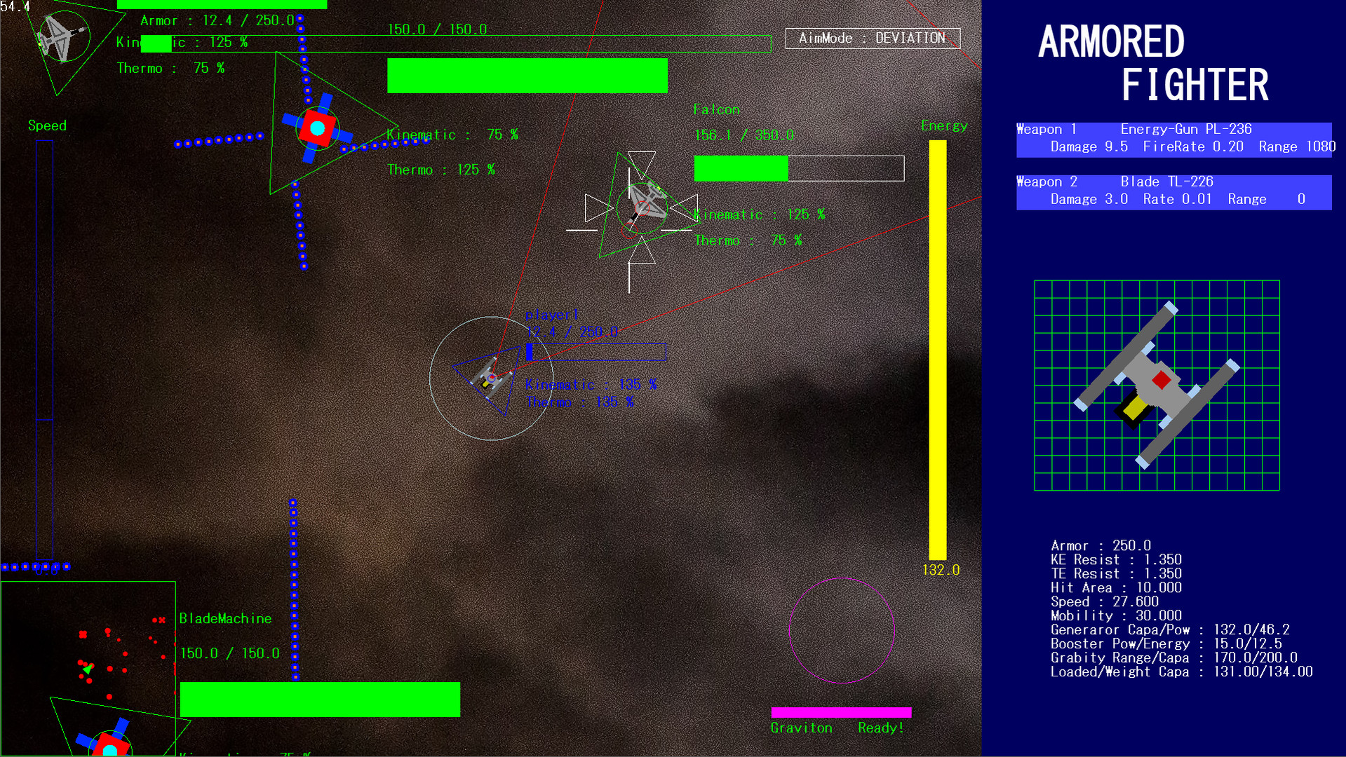 Armored Fighter Demo #7