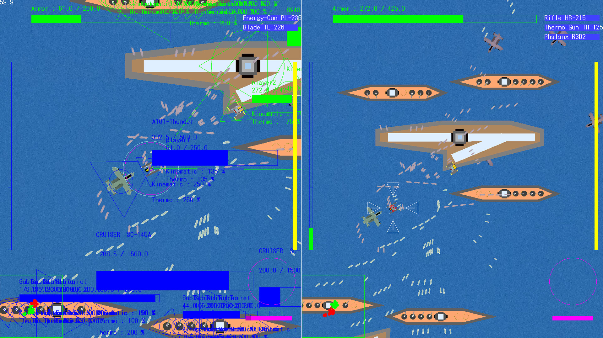 Armored Fighter Demo #8